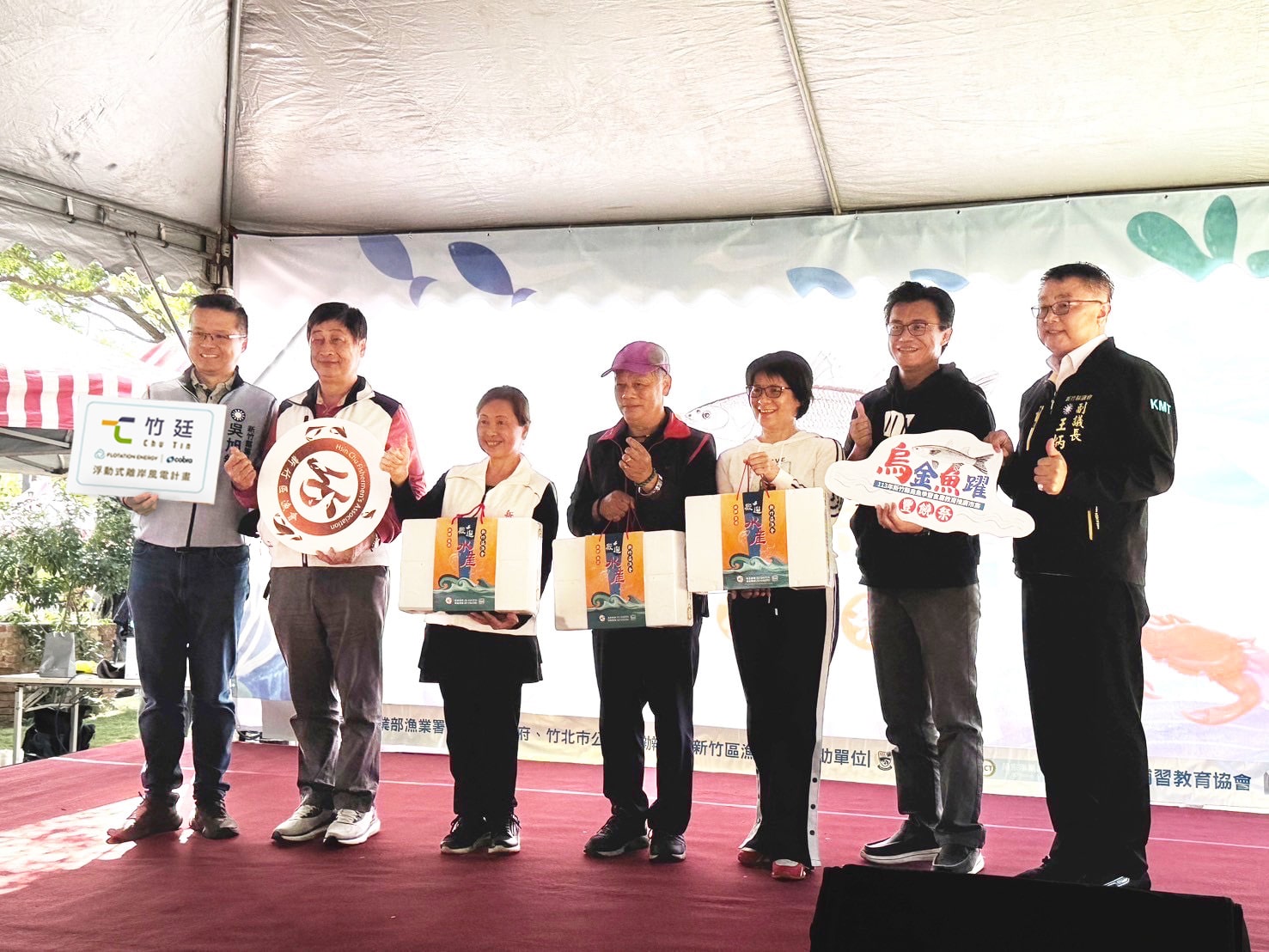 Flotation Energy Supports Local Community at Hsinchu Mullet Festival